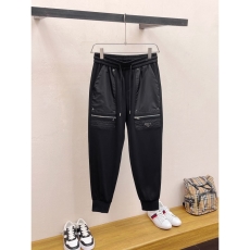 Prada Long Pants